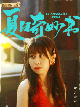 陆子芸头像
