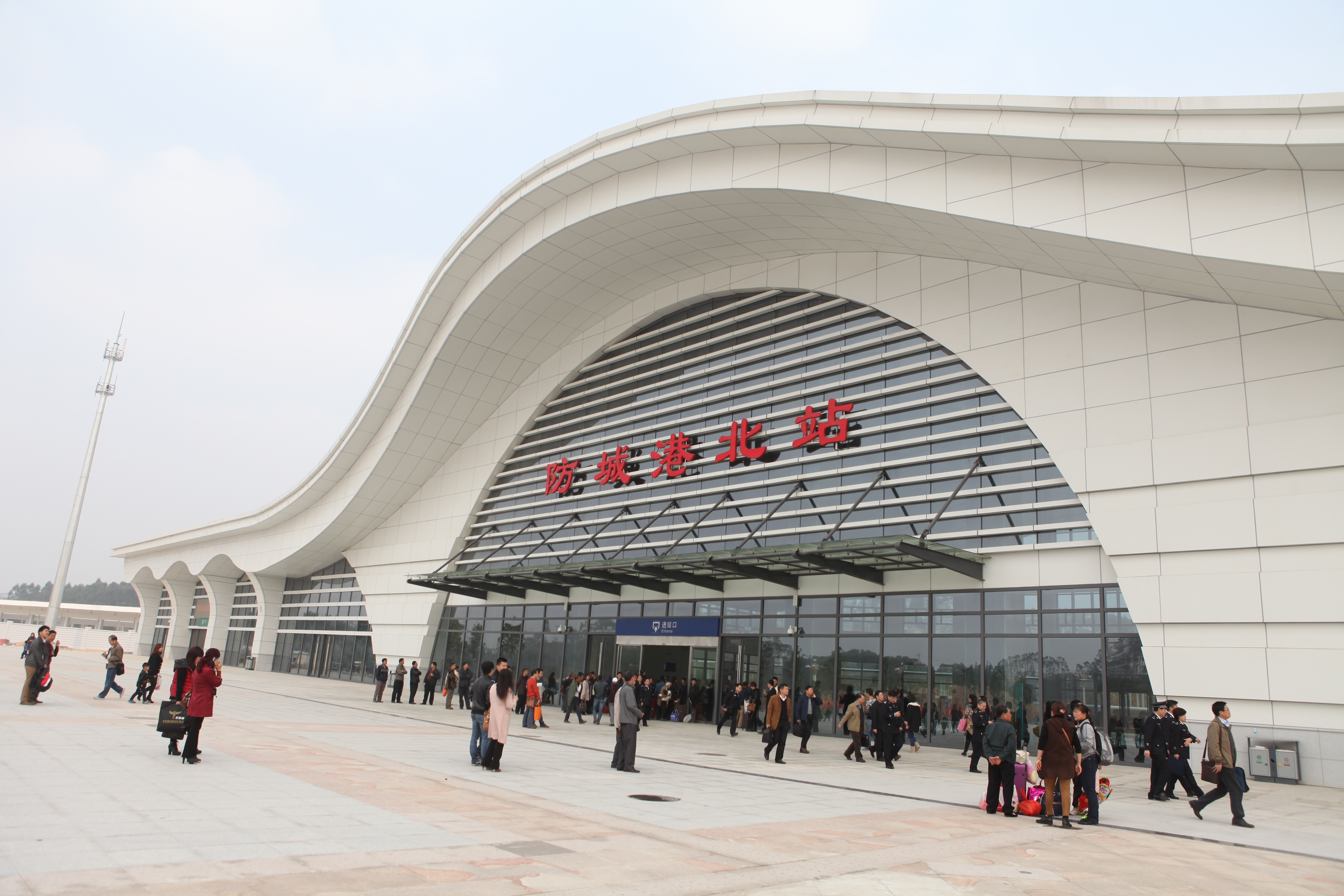  p>防城港北站位于 a target="_blank" href="/item/防城港市/9411063