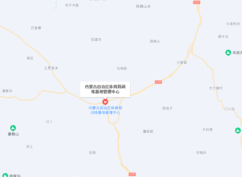 内蒙古自治区体育局武川训练基地管理中心