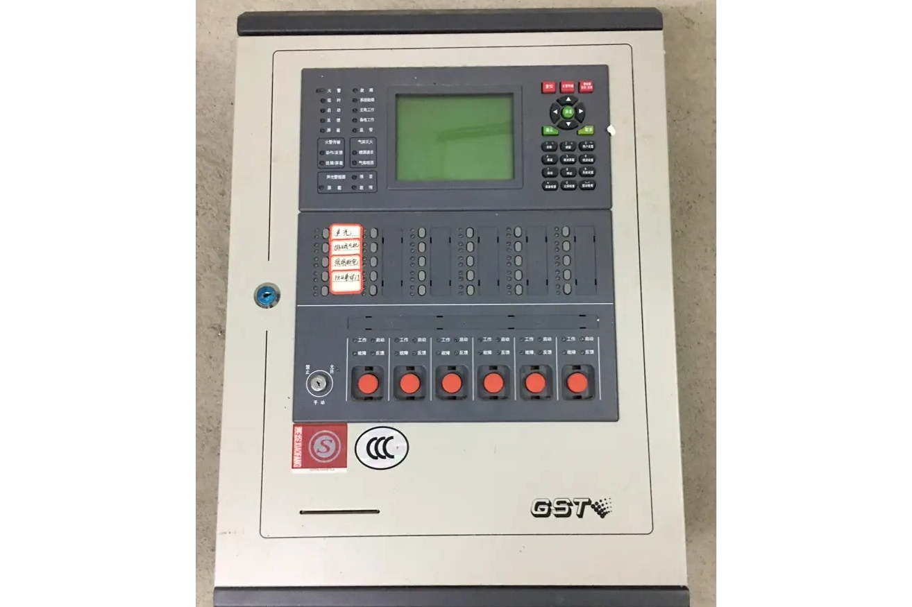 海湾消防报警控制器