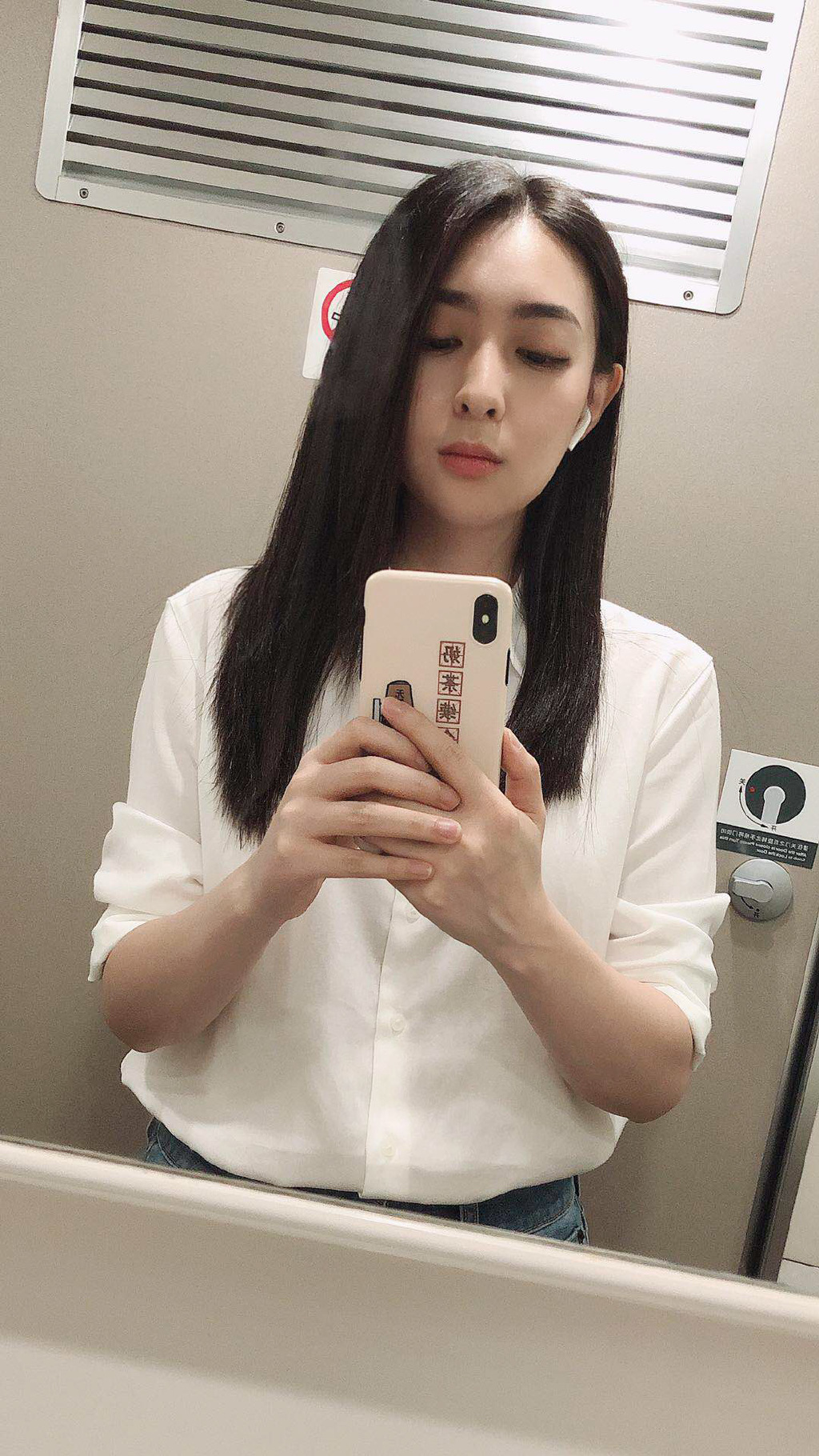  p>少司命(jessi),原名楼梦茜,1992年10月31日出生于浙江省 a target=