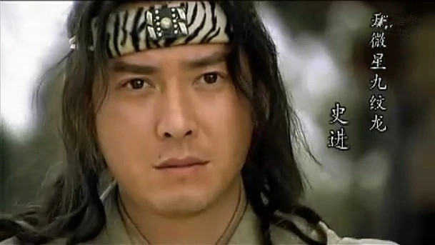  p>《水浒传》是 a target="_blank" href="/item/山东电视台/1308626