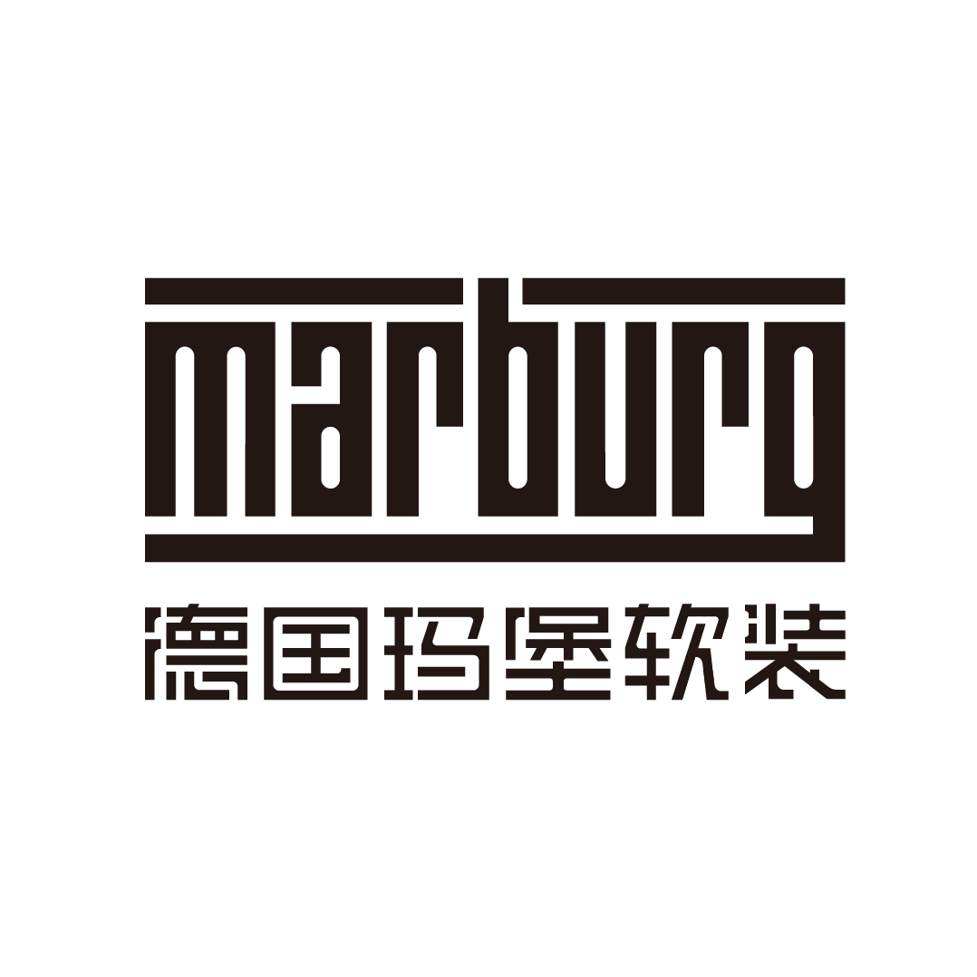 德国玛堡壁纸