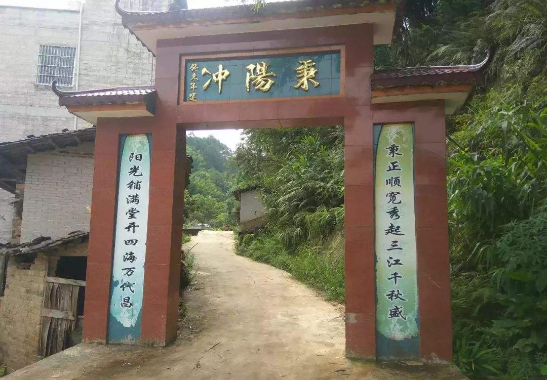  p data-id="gnxbbr703p">罗秀镇,隶属于广西壮族自治区贵港市桂平市