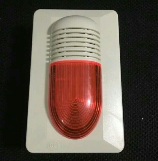 data-id="gnyxbpjimo">讯响器是 a target="_blank" href="/item/消防