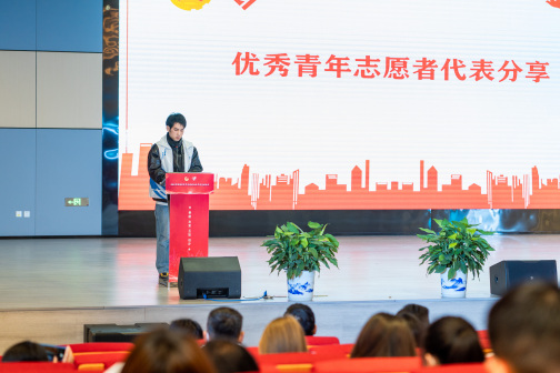 周凯文（中国大学生自强之星、武汉市文明市民）_百度百科