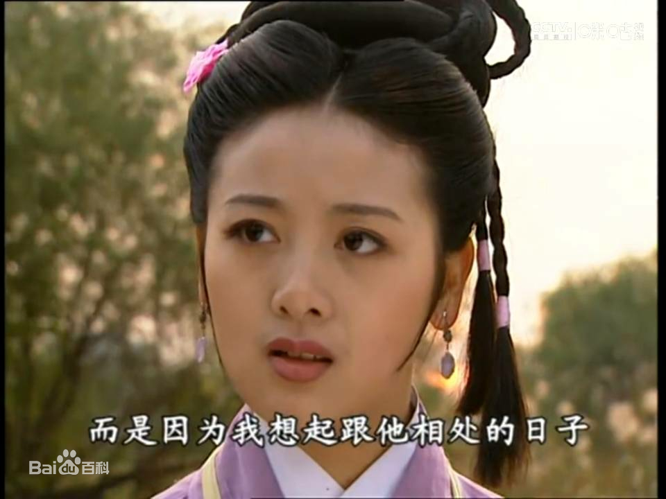  p>小李琳,原名李佳璘.