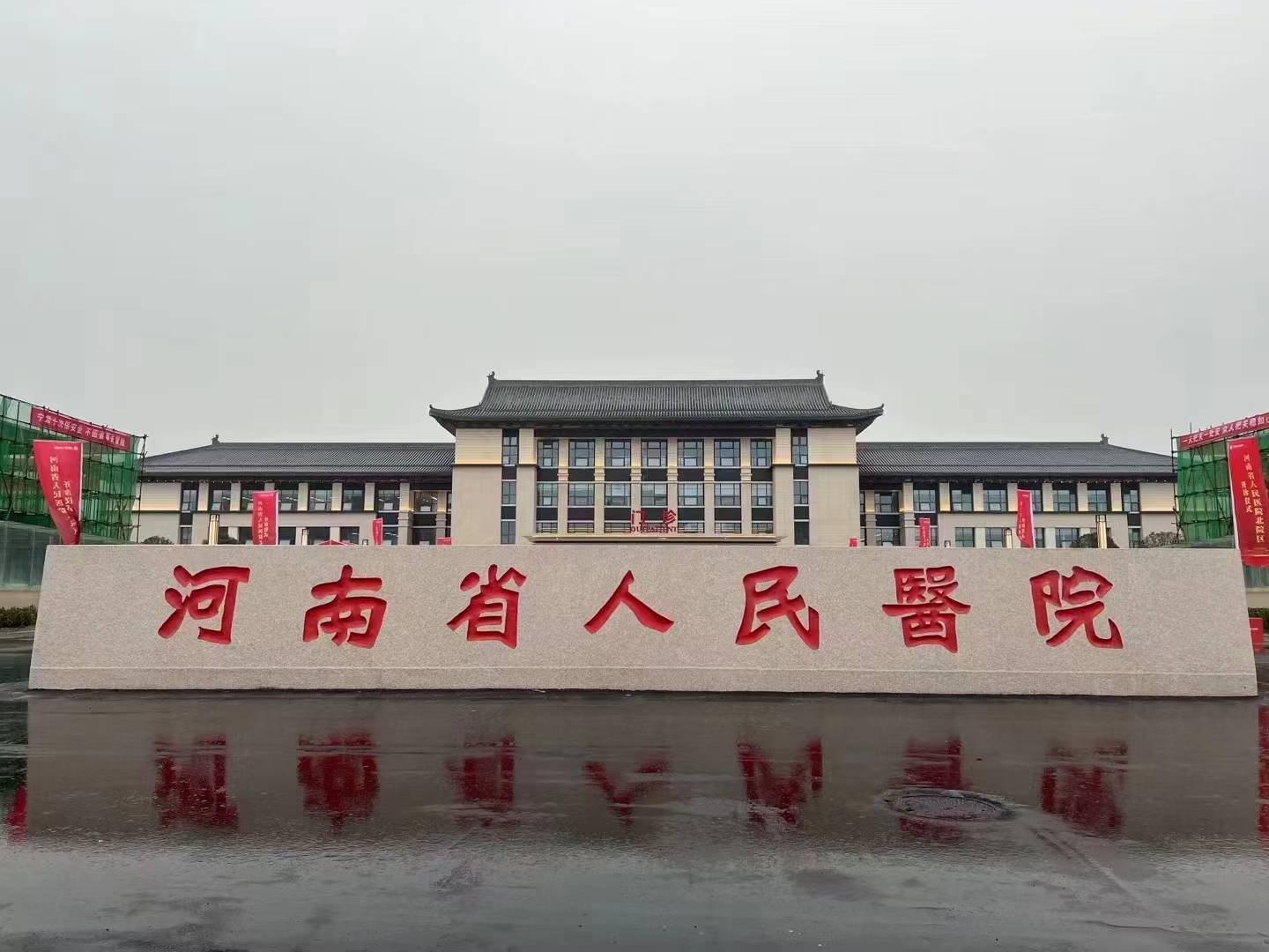 郑州割双眼皮整形医院有哪些？其他入围医院都很不错，深受爱美人士信赖！