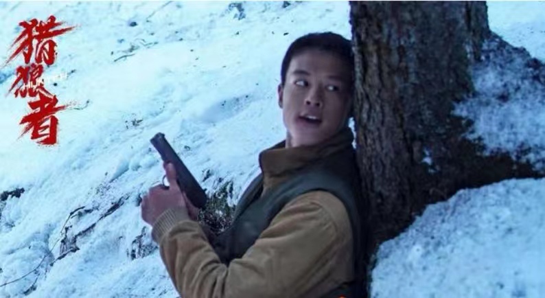 >秦川,男,电视剧《 a target="_blank" href="/item/猎狼者/56900728"