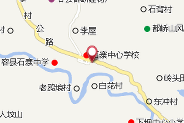 容县石寨粮食管理所大米加工厂