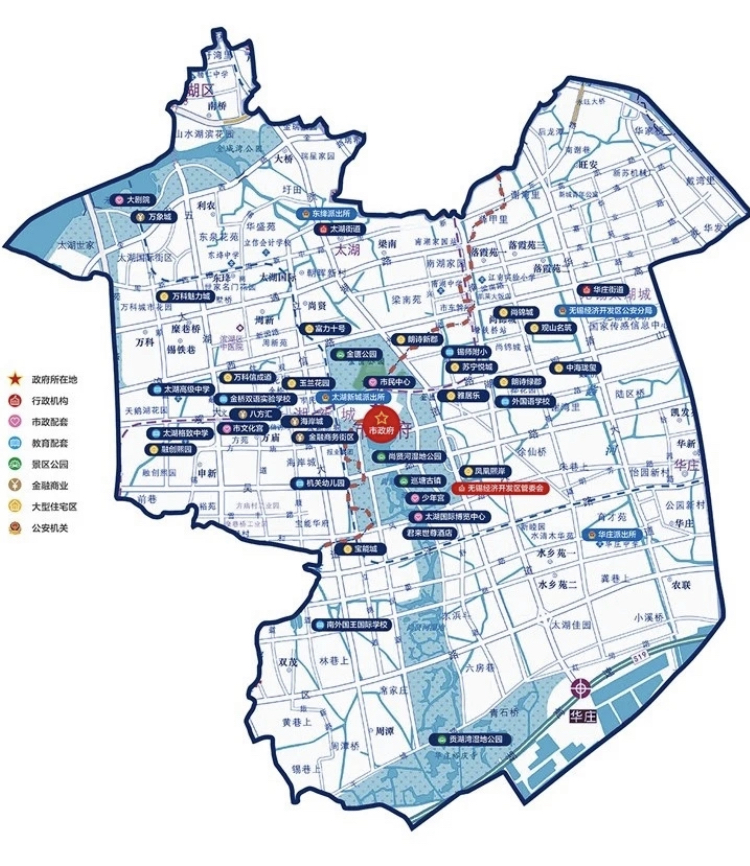 无锡经济开发区