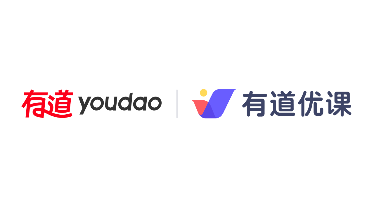 有道搜索入口=有道词典专栏搜索