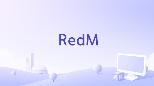 RedM_百度百科