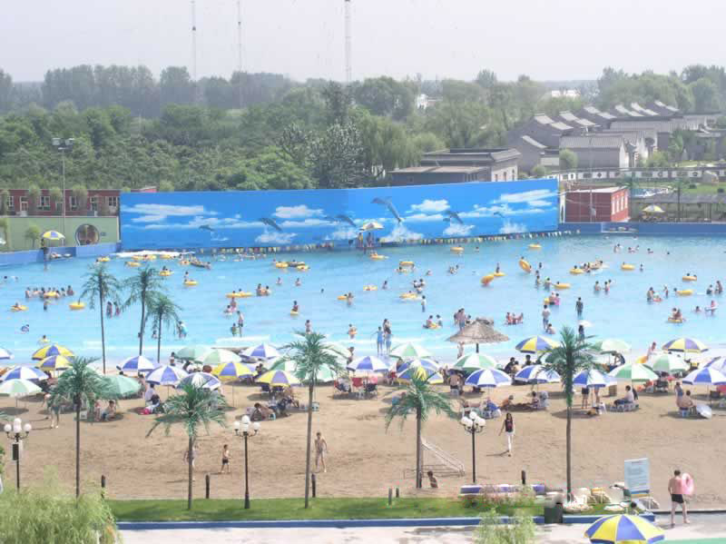 蟹岛水上乐园(蟹岛水上乐园门票价格)