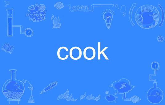 cook（英语单词）_百度百科