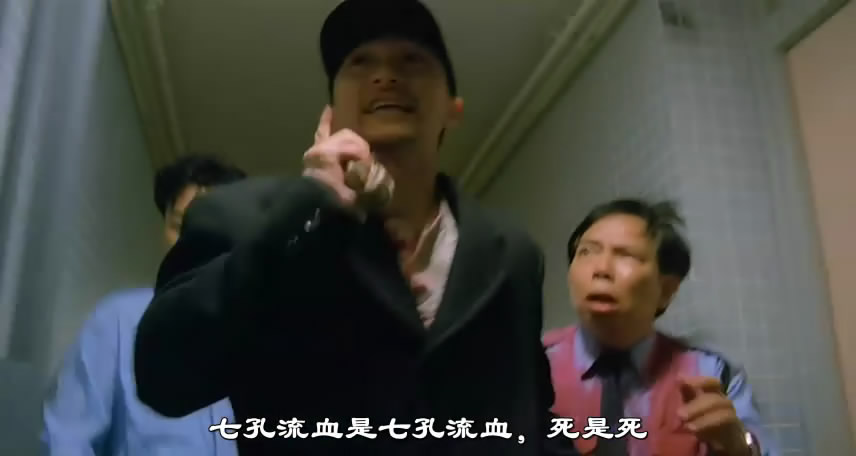 回魂夜