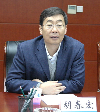 胡春宏 - 教授级高级工程师