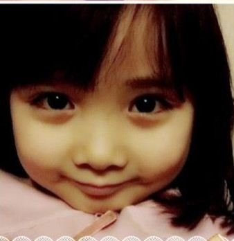  p>法图麦·天缘,小名叫缘宝公主,汉名鲍天缘,英文名为fatimah,2007年