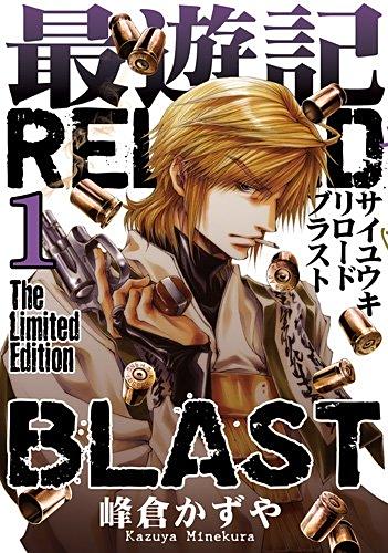 最游记reload Blast 日本漫画家峰仓和也所著漫画 百度百科