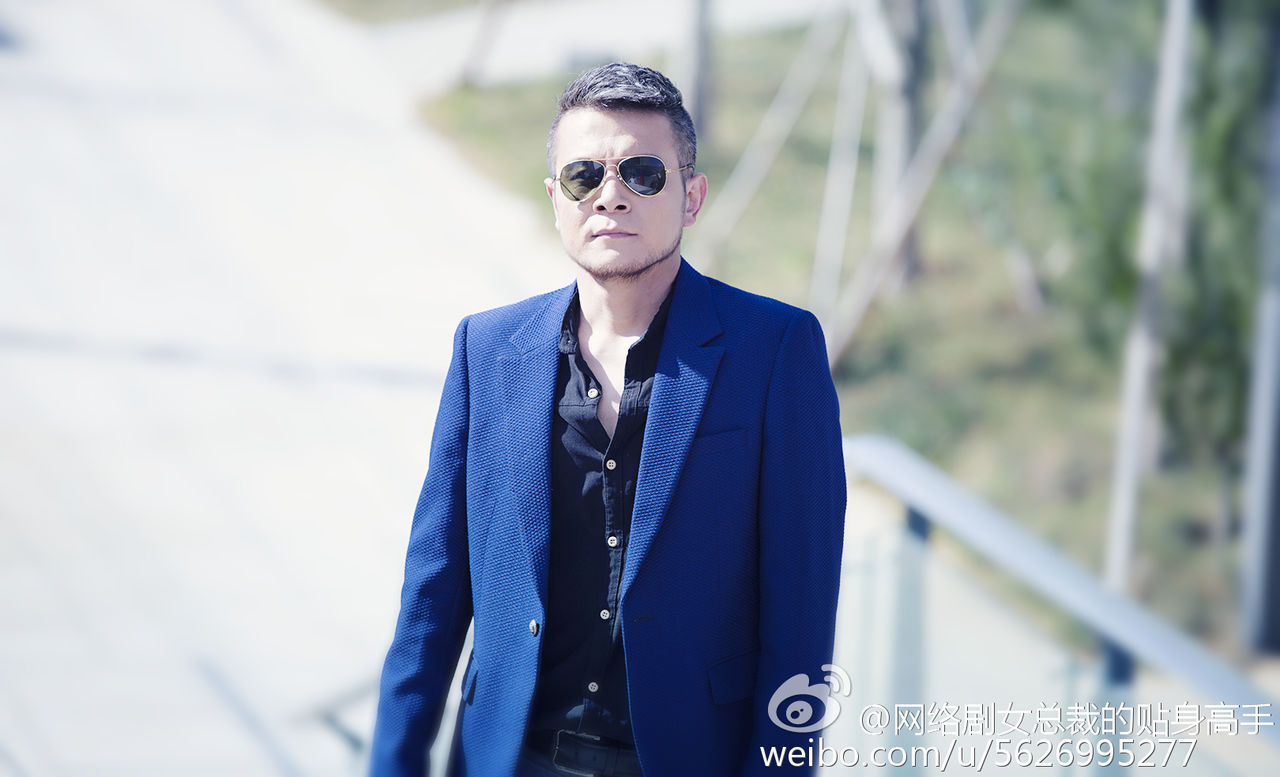 女总裁的贴身高手