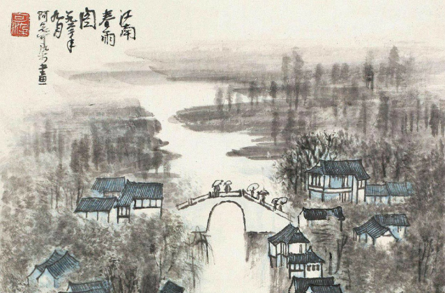 春雨江南