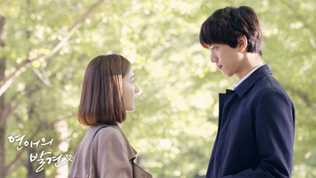 恋爱的发现资源