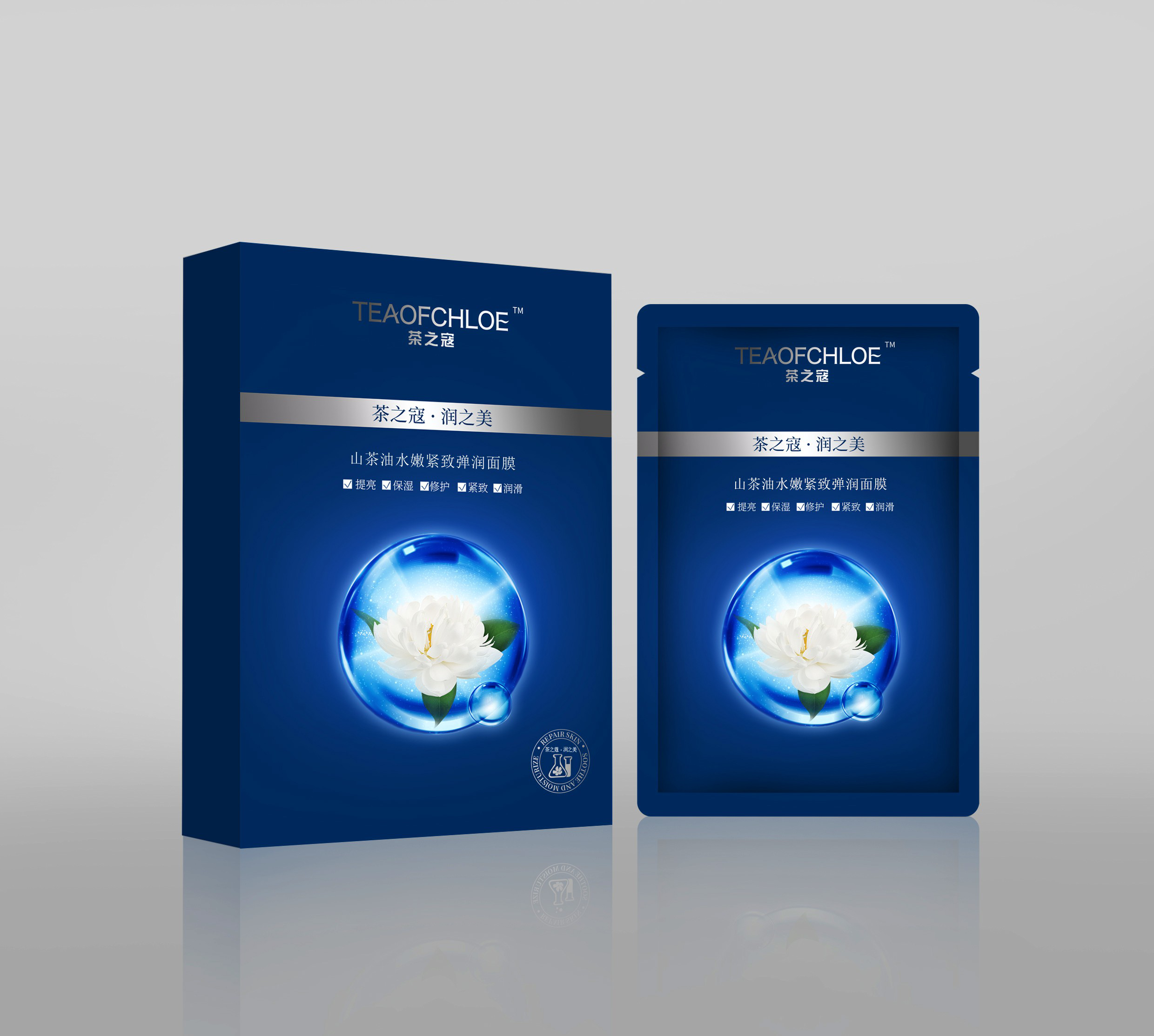 teaofchloe茶之寇山茶油水嫩紧致弹润面膜