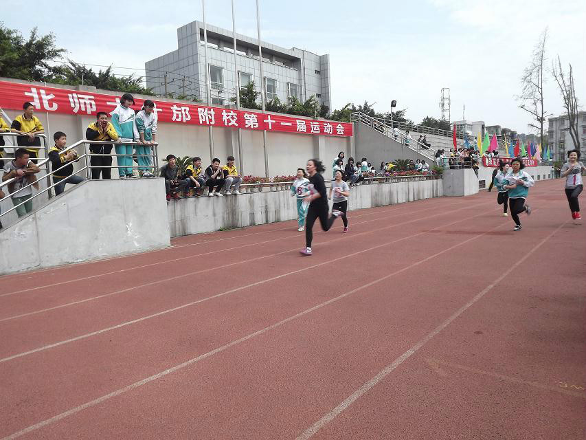 省">四川省 /a>什邡市实验中学(原什邡中学初中部)于2003年6月经 a