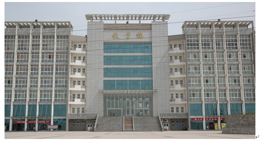 西安联合培训学院