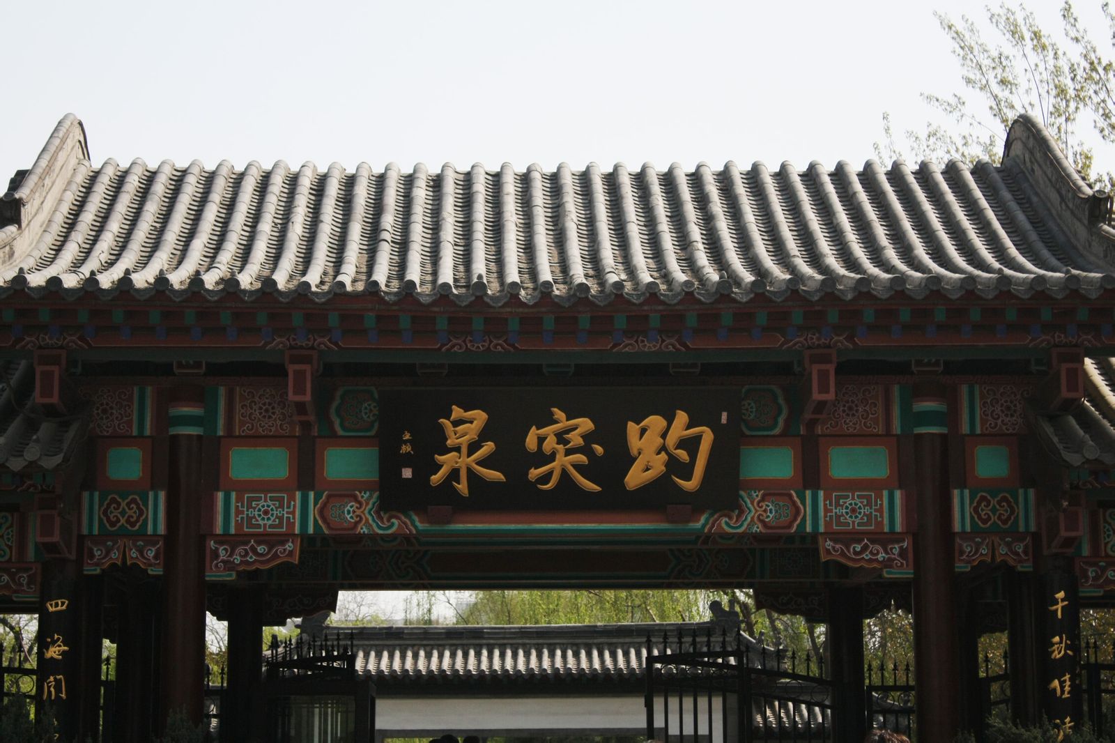  p>趵突泉(baotu spring),济南三大名胜之一,位于山东省 a target="