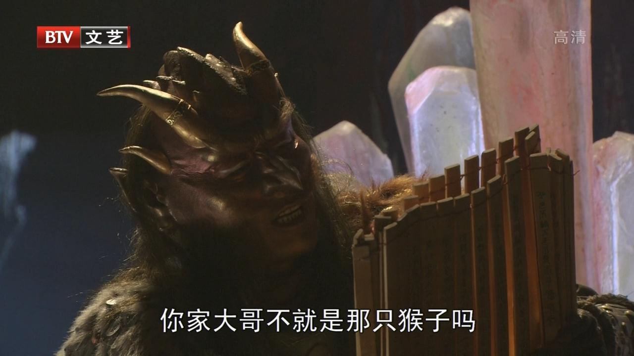  p>金角大王是《西游记》中的人物.