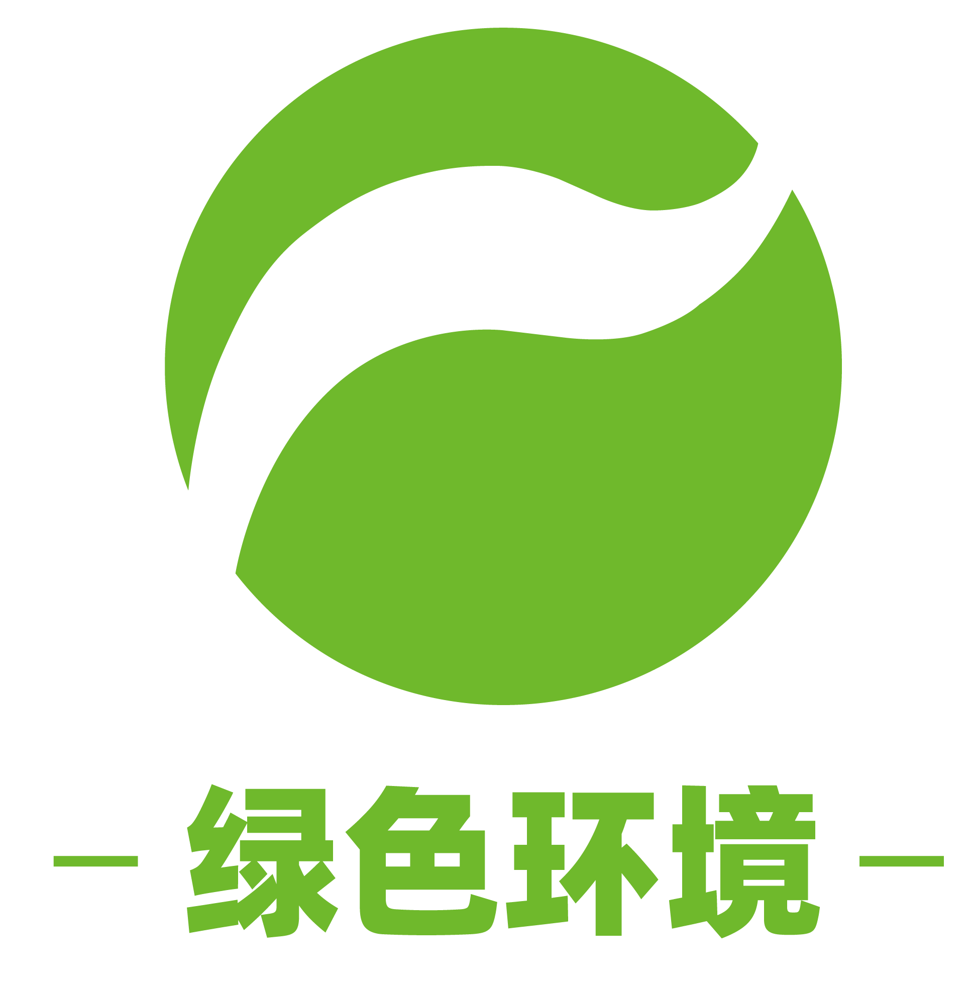 上海众众环保科技有限公司