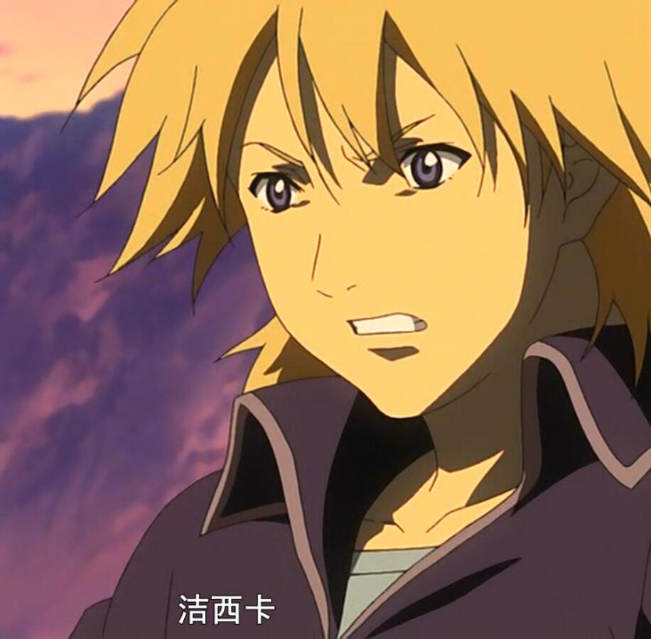 kurau ～ phantom memory