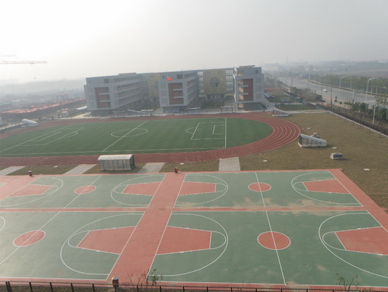  p>合肥市南岗中学是一所普通初级 a target="_blank" href="/item