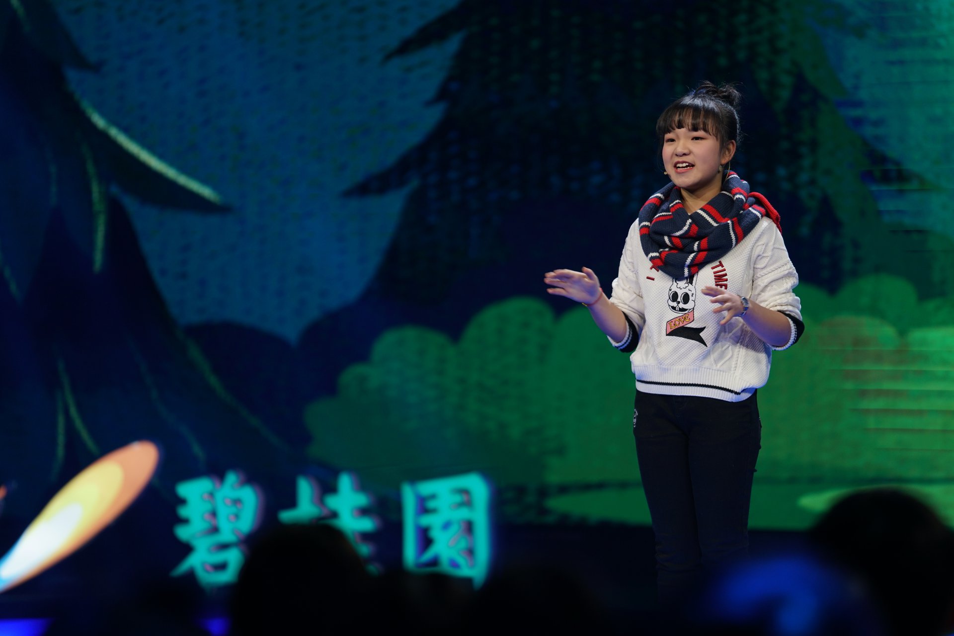 少年,听你说