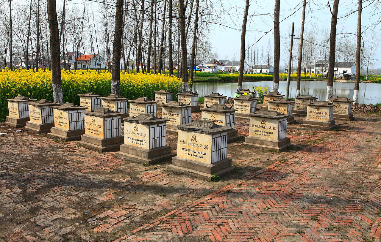  p data-id="go07s1yx92">陈集镇,隶属于江苏省盐城市阜宁县,地处 a