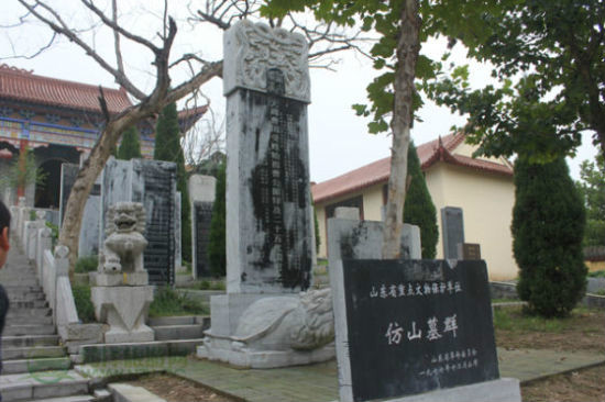  p>曹叔振铎, a href="#">姬姓 /a>,名振铎,周文王 a href="#">姬昌 