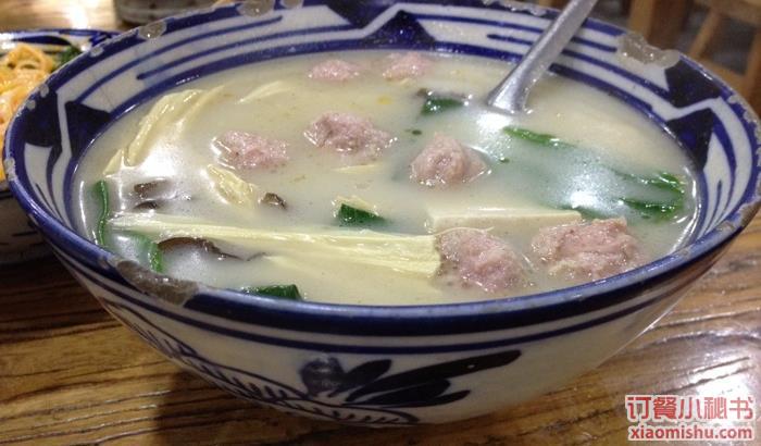 赵记腊汁肉店(西稍门店)