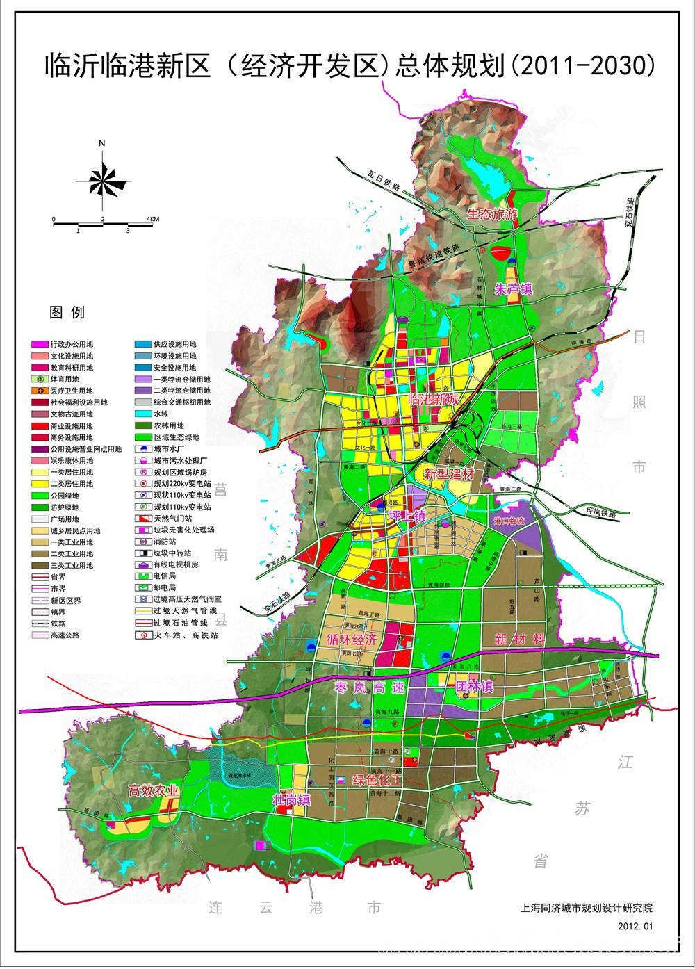 临港区)位于山东省 a target="_blank" href="/item/临沂市/781117"