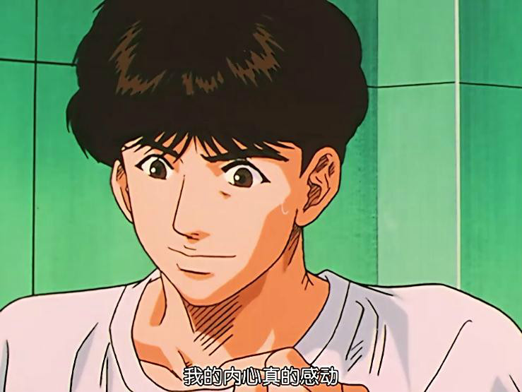 《 a href="#" data-lemmaid="27329">灌篮高手 /a>》中的角色,神奈川