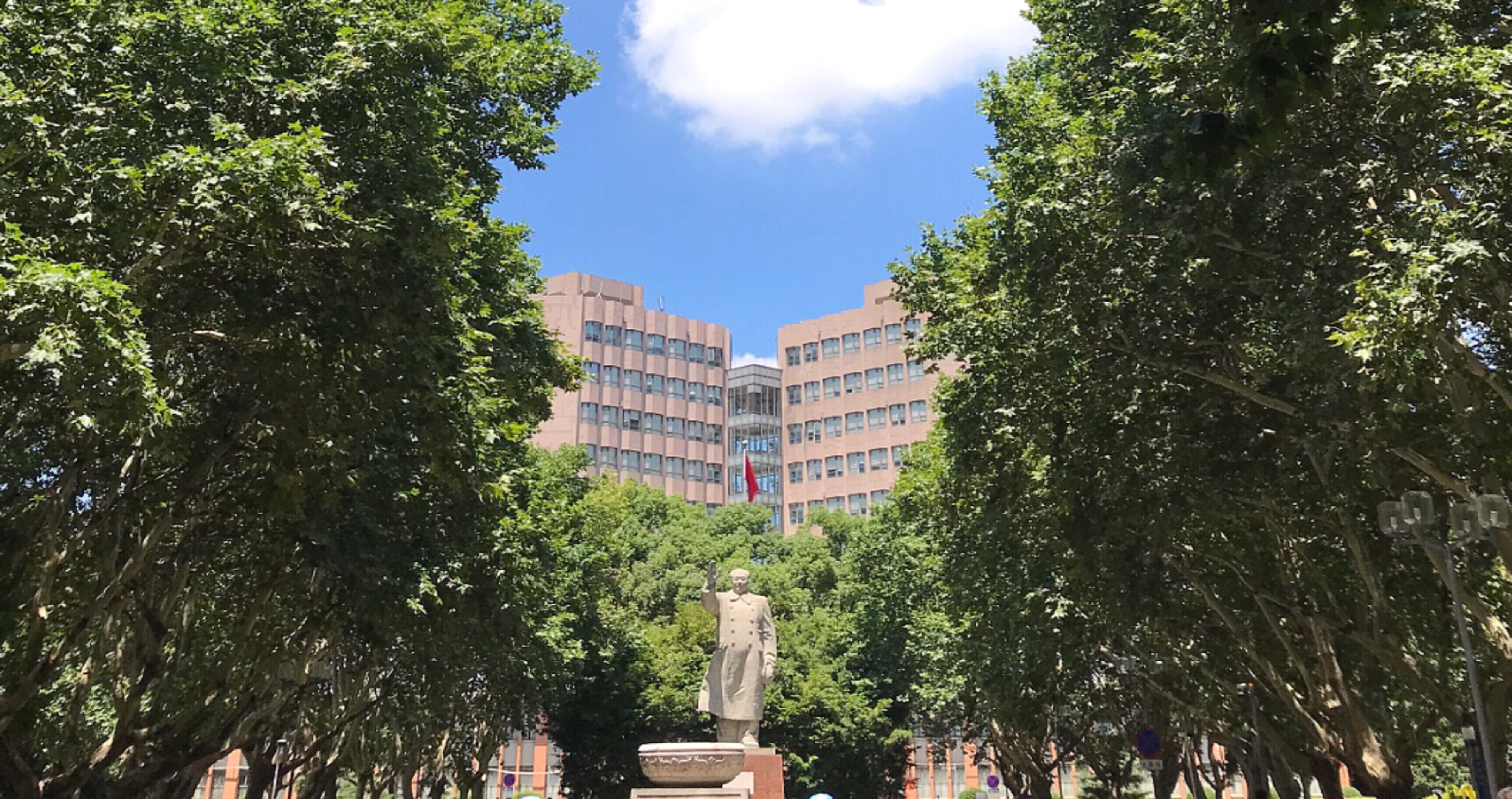 p>同济大学(tongji university)简称"同济",是 a target="_blank"