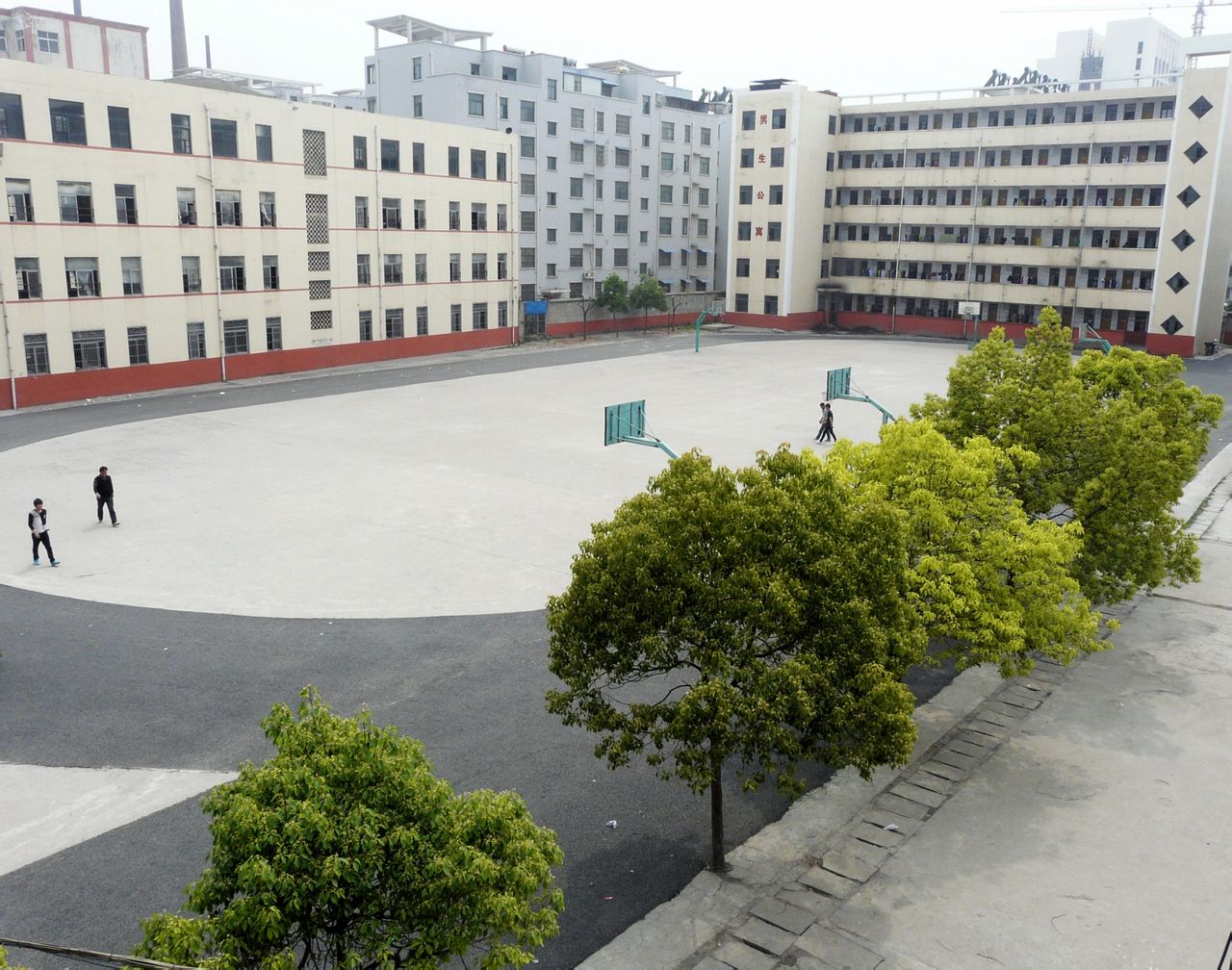 凤台县古城中学