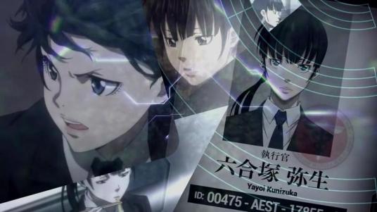 六合冢弥生 百度百科