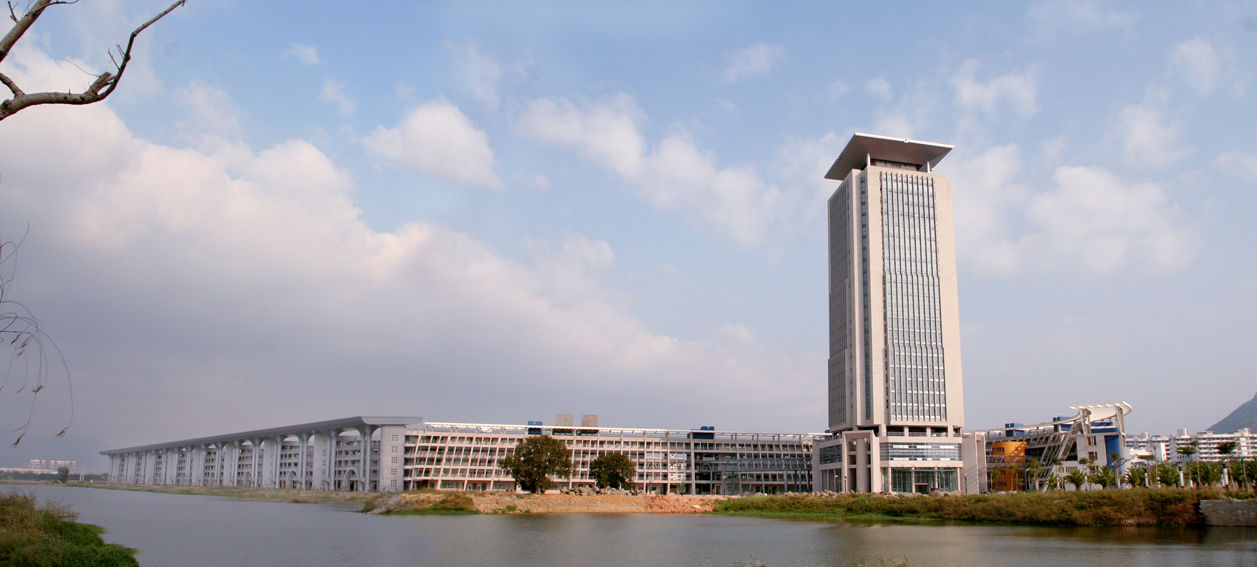 华侨大学 /a>两大校区之一,位于 a target="_blank" href="/item/福建