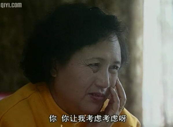 媳妇婆婆小姑