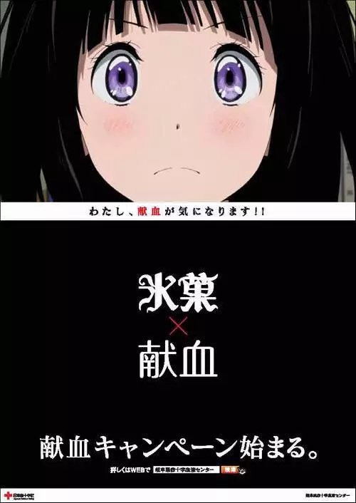 如何榨取宅男的血_百科TA说