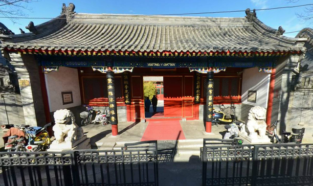 北京府学胡同小学