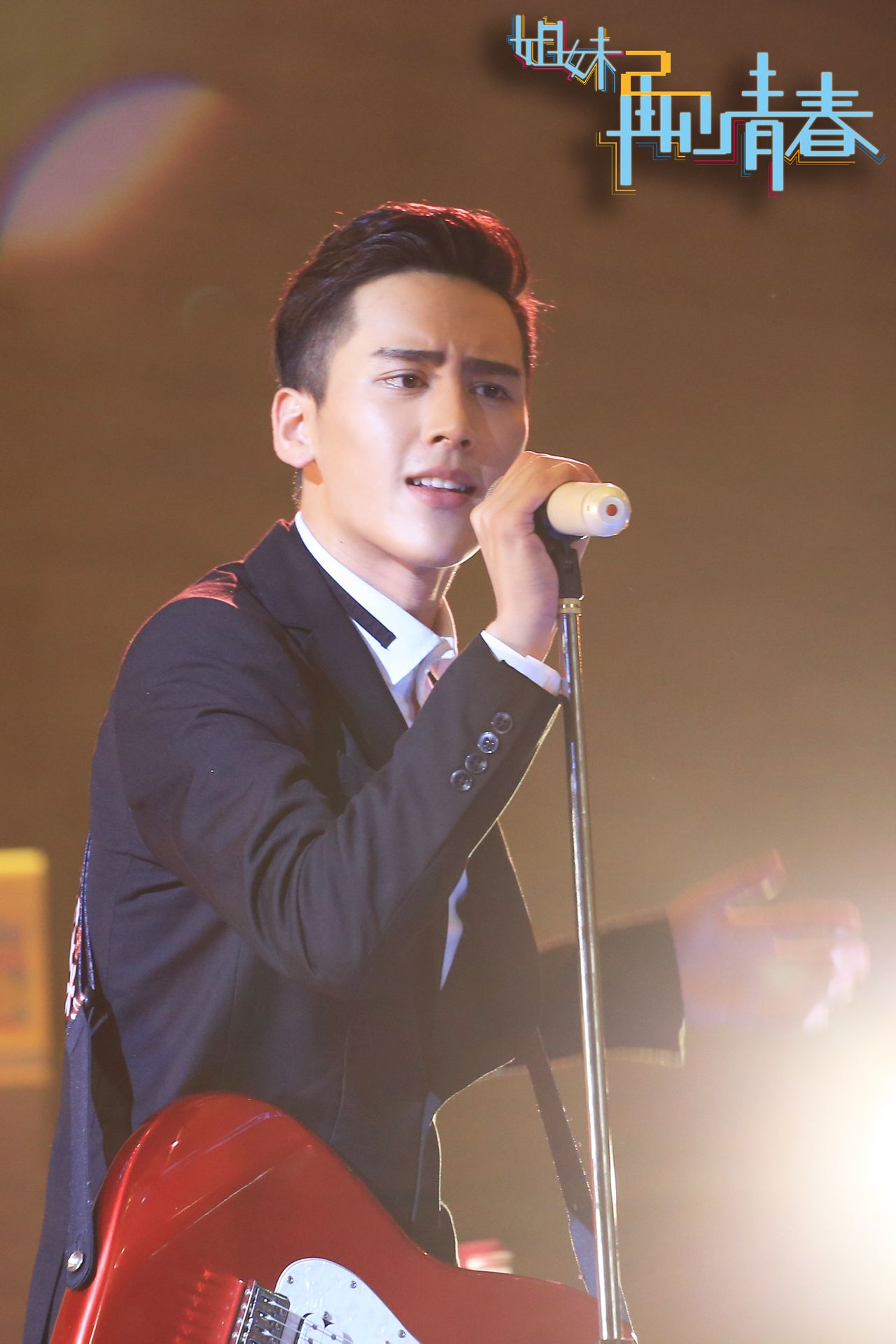 姐妹之再见青春