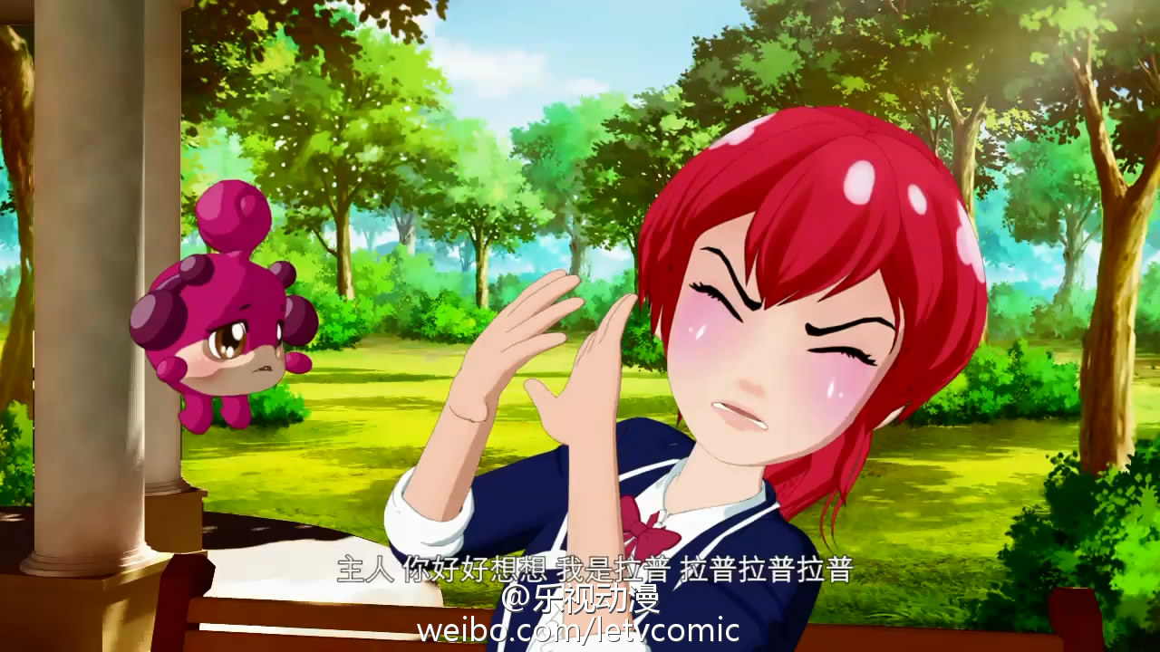  p>《艾可魔法少女》是 a target="_blank" href="/item/广东/207811"