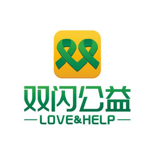 双闪志愿者_百度百科